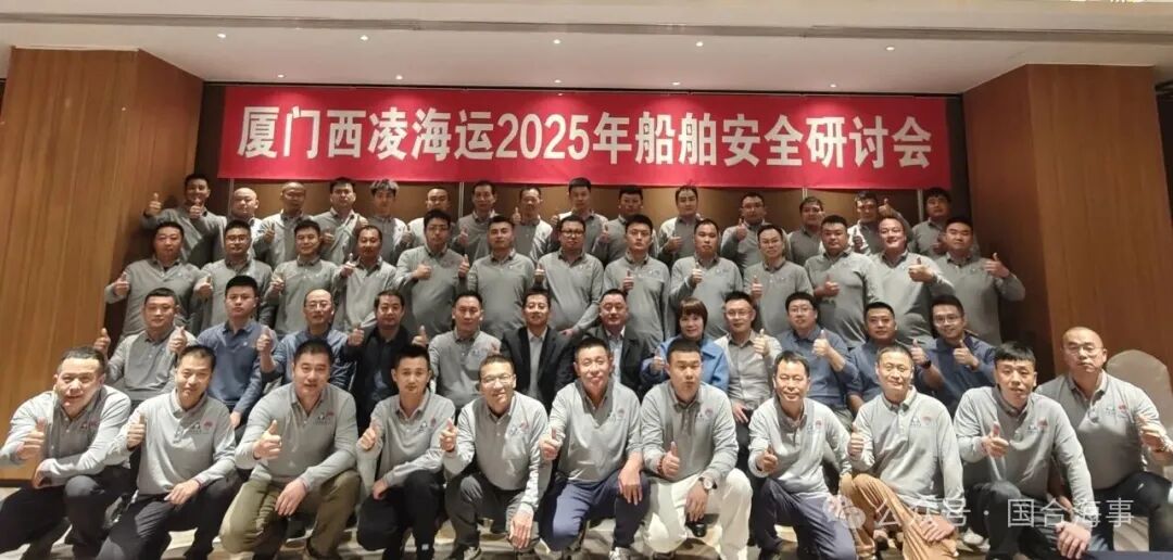 微信图片_2025-12-15_092842_909.jpg 微信图片_2025-12-15_092842_909.jpg